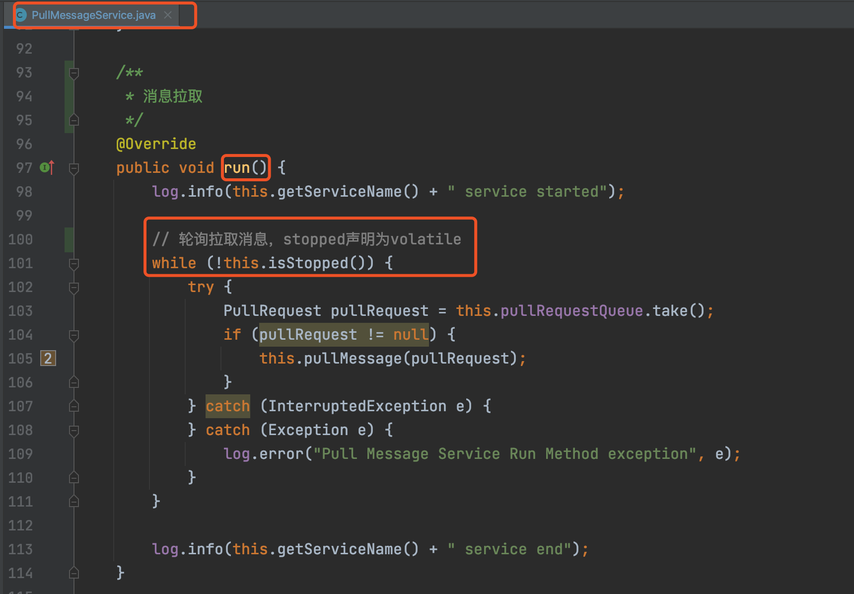 Rocketmq source code analysis - Programmer Sought