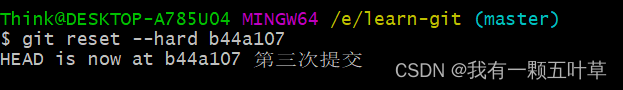 ここに画像の説明を挿入