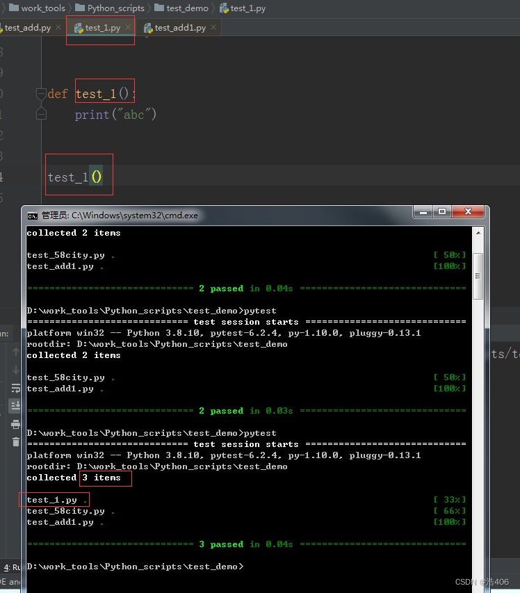 pytest执行的时候，提示：collected 0 items，自己的用例为什么没有被执行呢？原因有4个