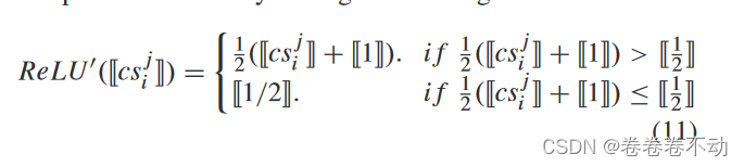 ここに画像の説明を挿入します