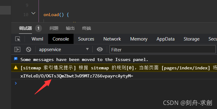 在这里插入图片描述