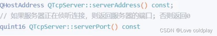 Qt多线程网络通信-[套接字通信 socket]