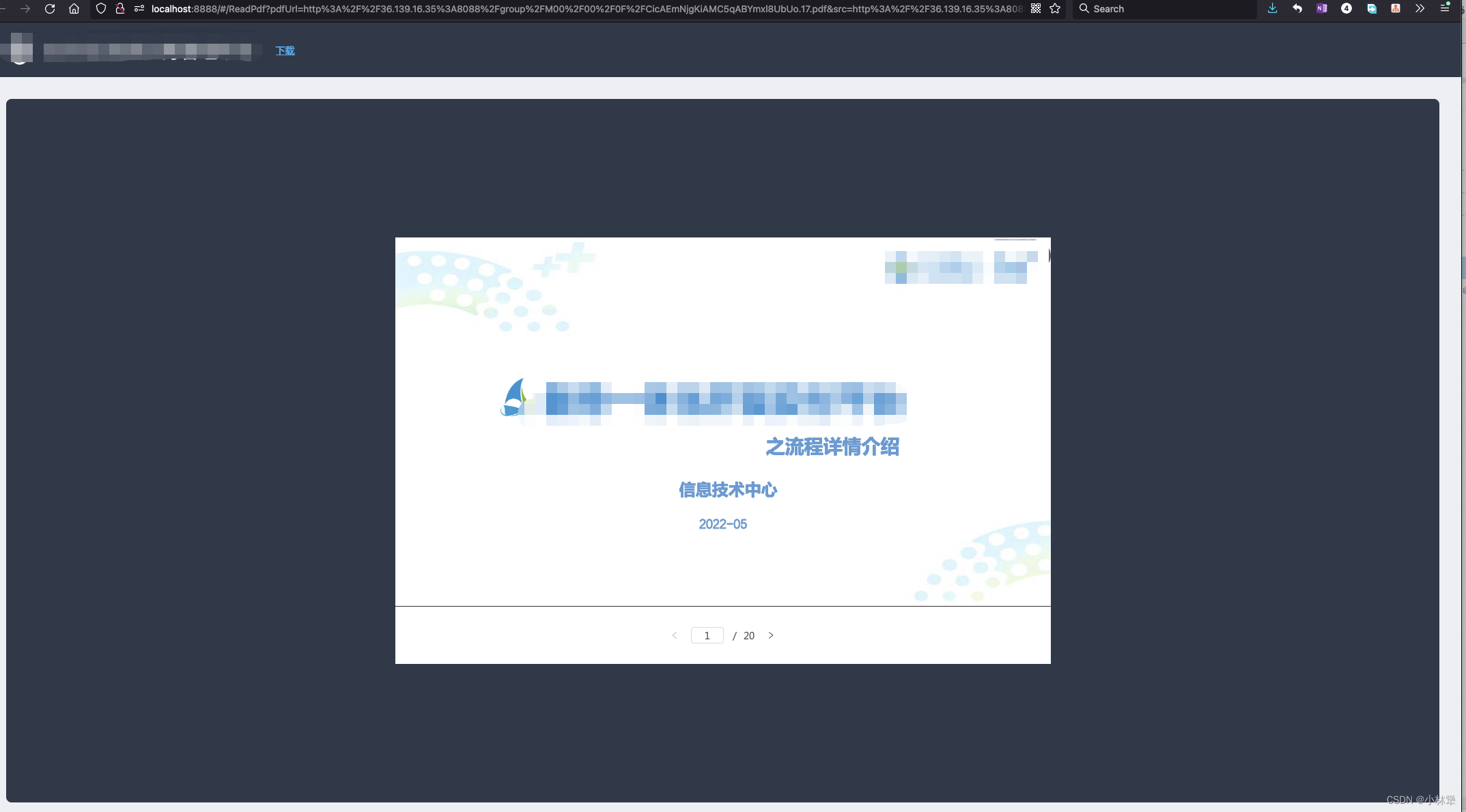 React在线预览PDF文件_react 预览pdf-CSDN博客