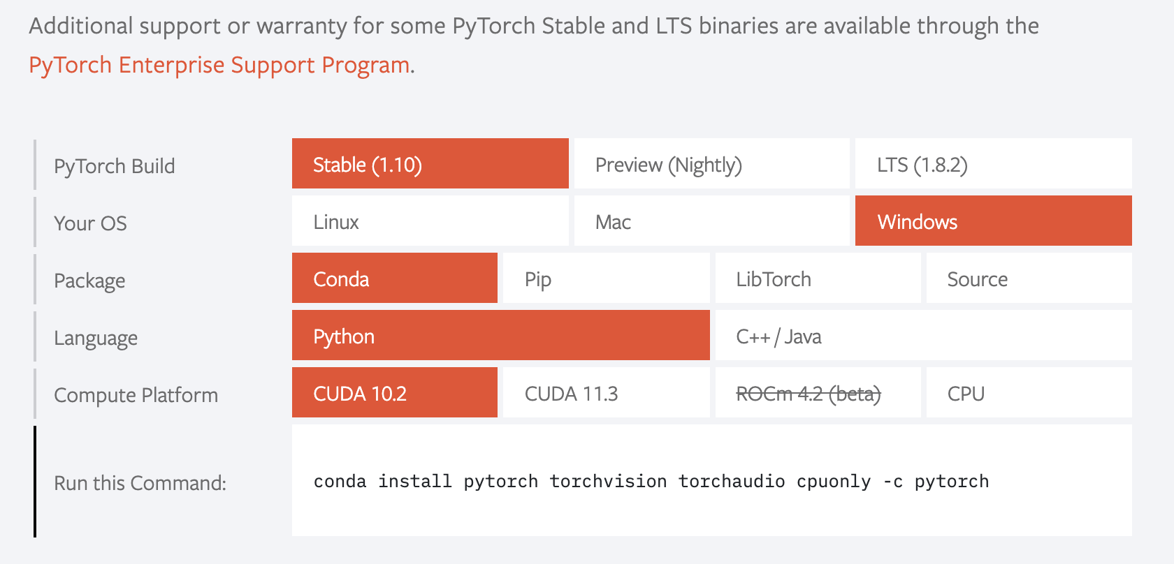 安装gpu版本pytorch