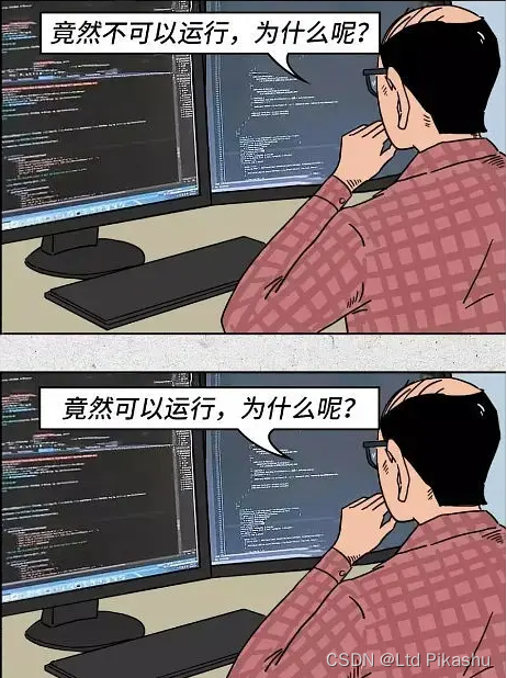 计算机网络基础知识（八）—— 怎么制作HTTPS中的SSL证书？手把手教学