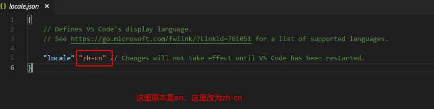 vscode界面改为中文