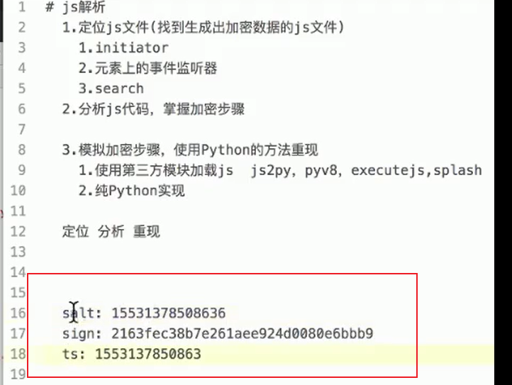 watermark,type_d3F5LXplbmhlaQ,shadow_50,text_Q1NETiBA5ZWK5YWt5YWt5YWt,size_20,color_FFFFFF,t_70,g_se,x_16