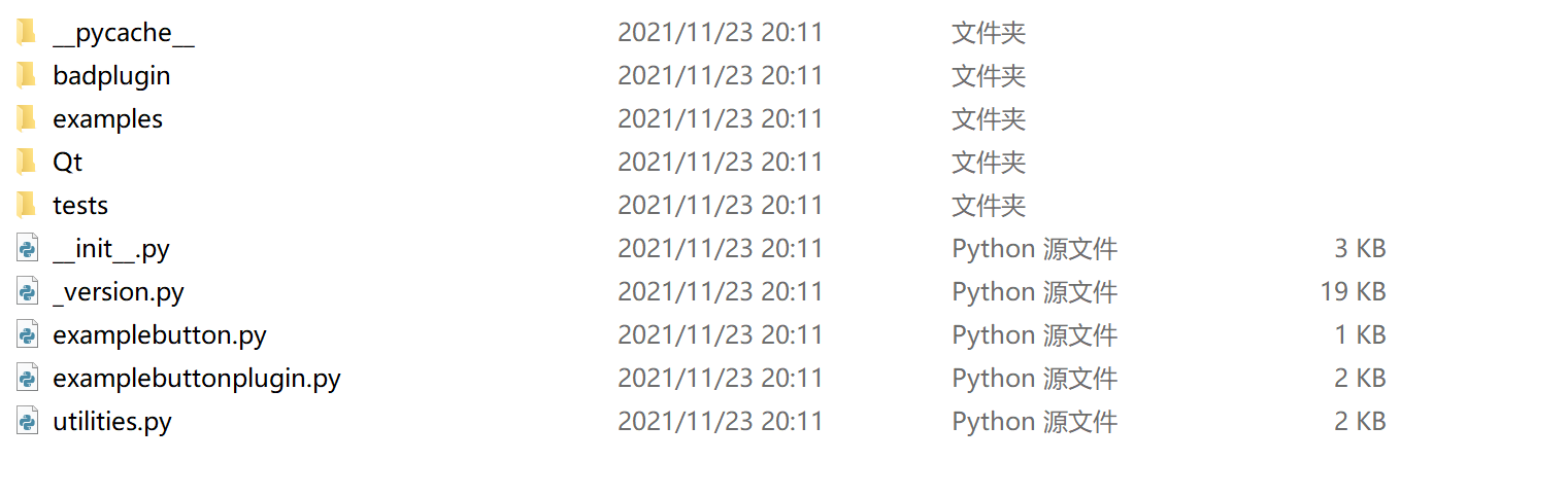 mac 终端运行python的.py脚本-物联沃-IOTWORD物联网