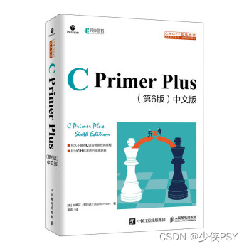 如何学好C语言?