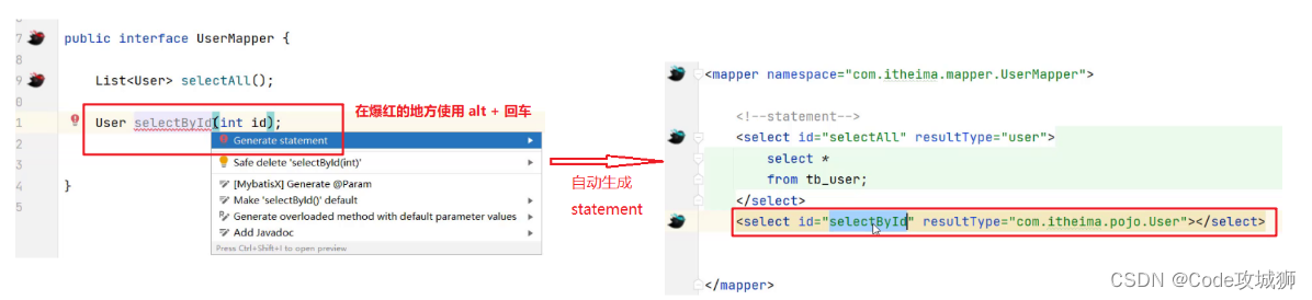 [外链图片转存失败,源站可能有防盗链机制,建议将图片保存下来直接上传(img-9nKsNjF6-1653738584681)(assets/image-20210729165337223.png)]