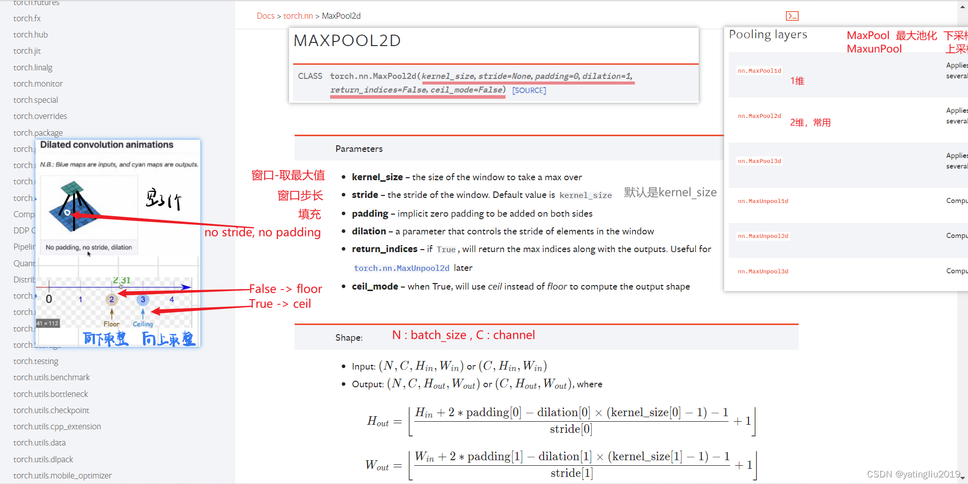 Pytorch | 学习笔记（二）_sparse Layer-CSDN博客