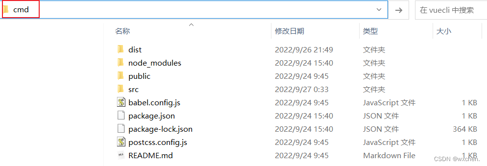 8dba3a9d58a944829294ab6ac1054a9d.png