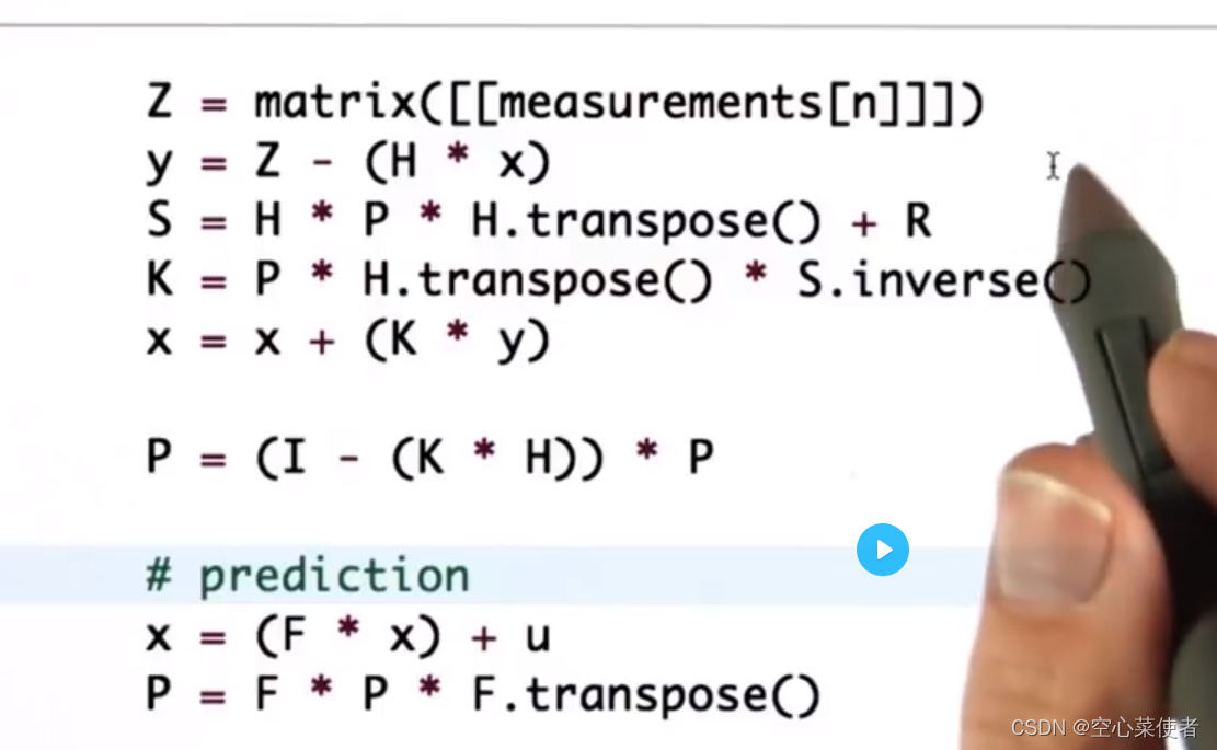 二维卡尔曼滤波python实现_二维kalmanfilter-CSDN博客
