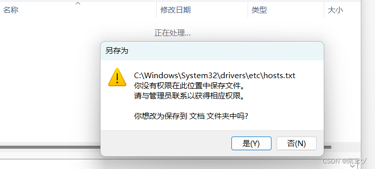 8dbf94d3144842b29ba48f557624567c.png
