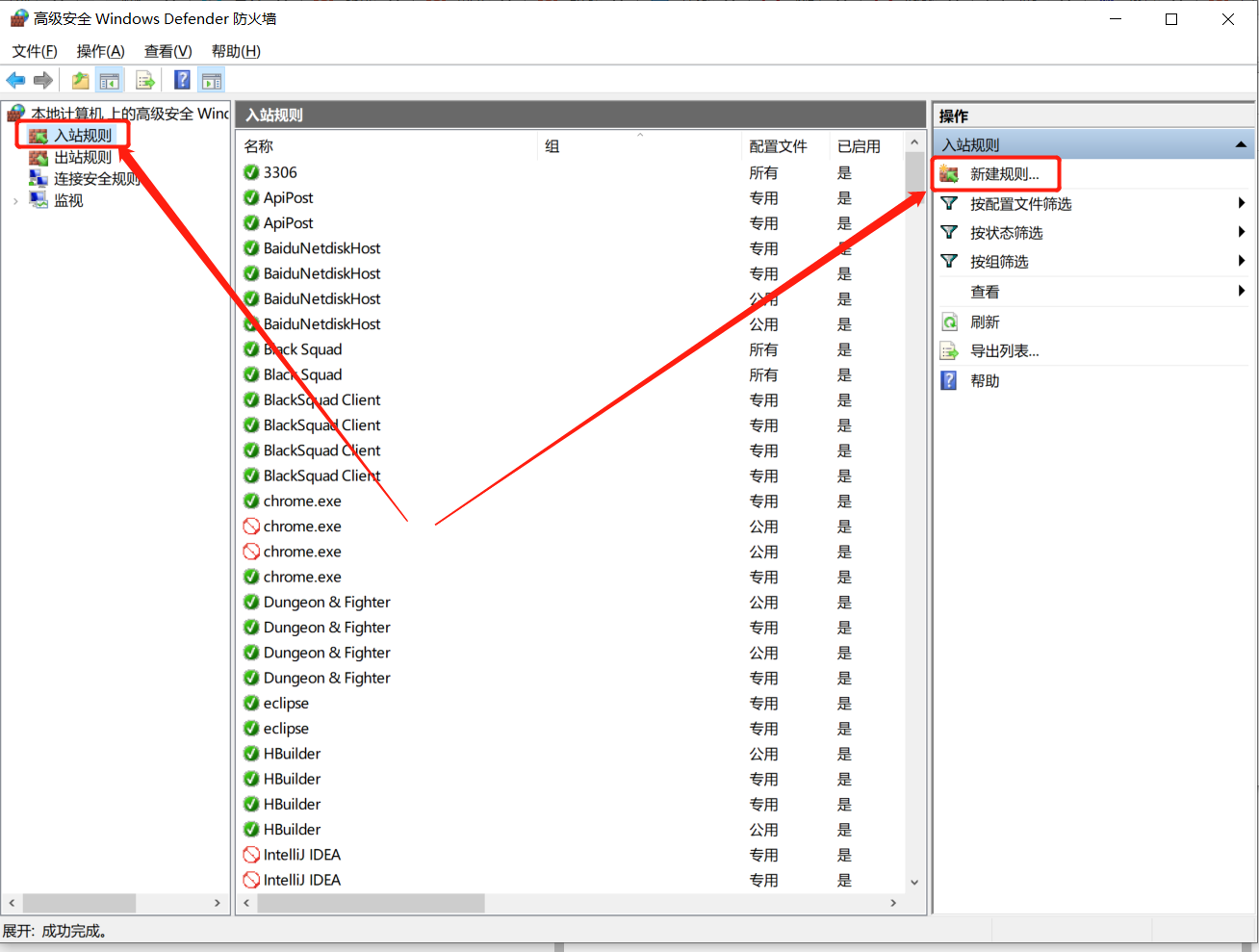 watermark,type_d3F5LXplbmhlaQ,shadow_50,text_Q1NETiBAWHVEcmVhbQ,size_20,color_FFFFFF,t_70,g_se,x_16