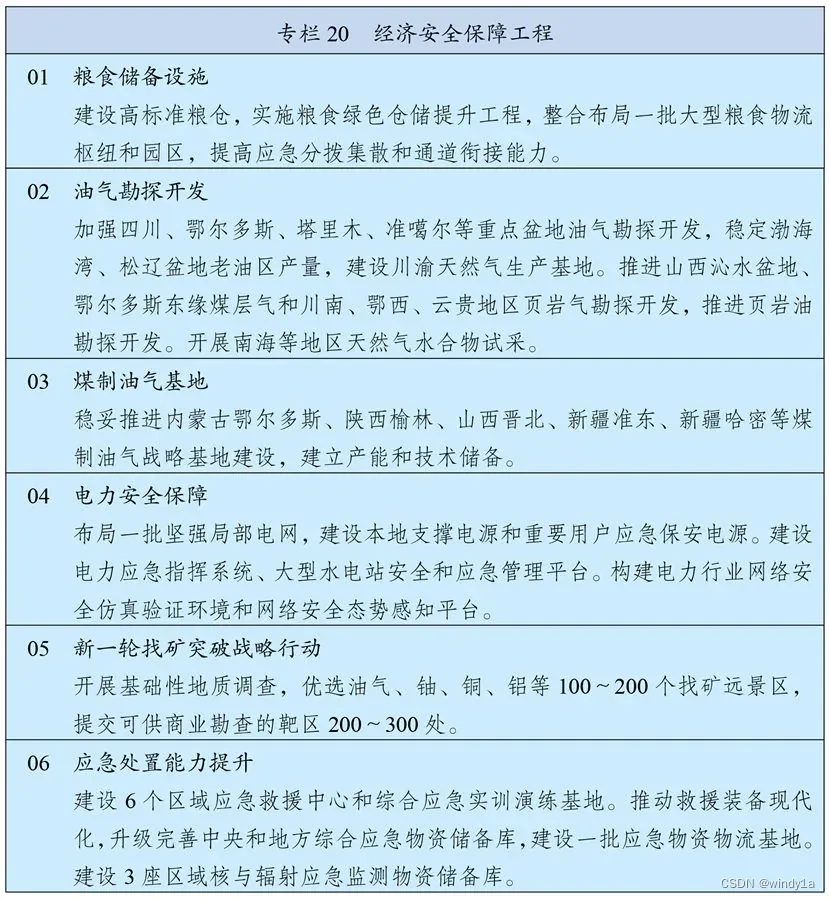 8dc1cdc929f4452ebf80e8bbefec59b0.jpg