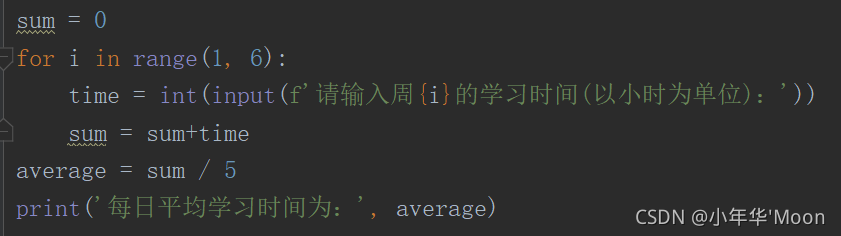 请添加图片描述