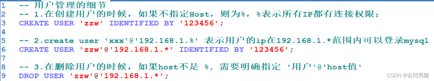 MySQL 详细学习教程【万字长文, 建议收藏】