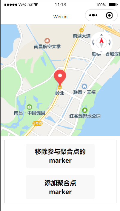 ![在这里插入图片描述