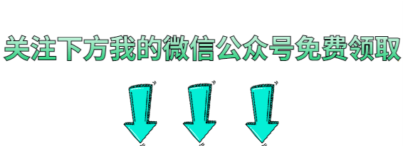 以前不知道字节面试难在哪，现在体验到了，被虐的很惨...