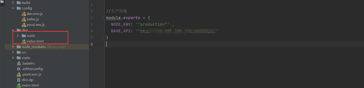 [外链图片转存失败,源站可能有防盗链机制,建议将图片保存下来直接上传(img-dSVK63y7-1638621063068)(Docker-Compose + Nginx 部署前后端分离项目.assets/image-20211204202008736.png)]