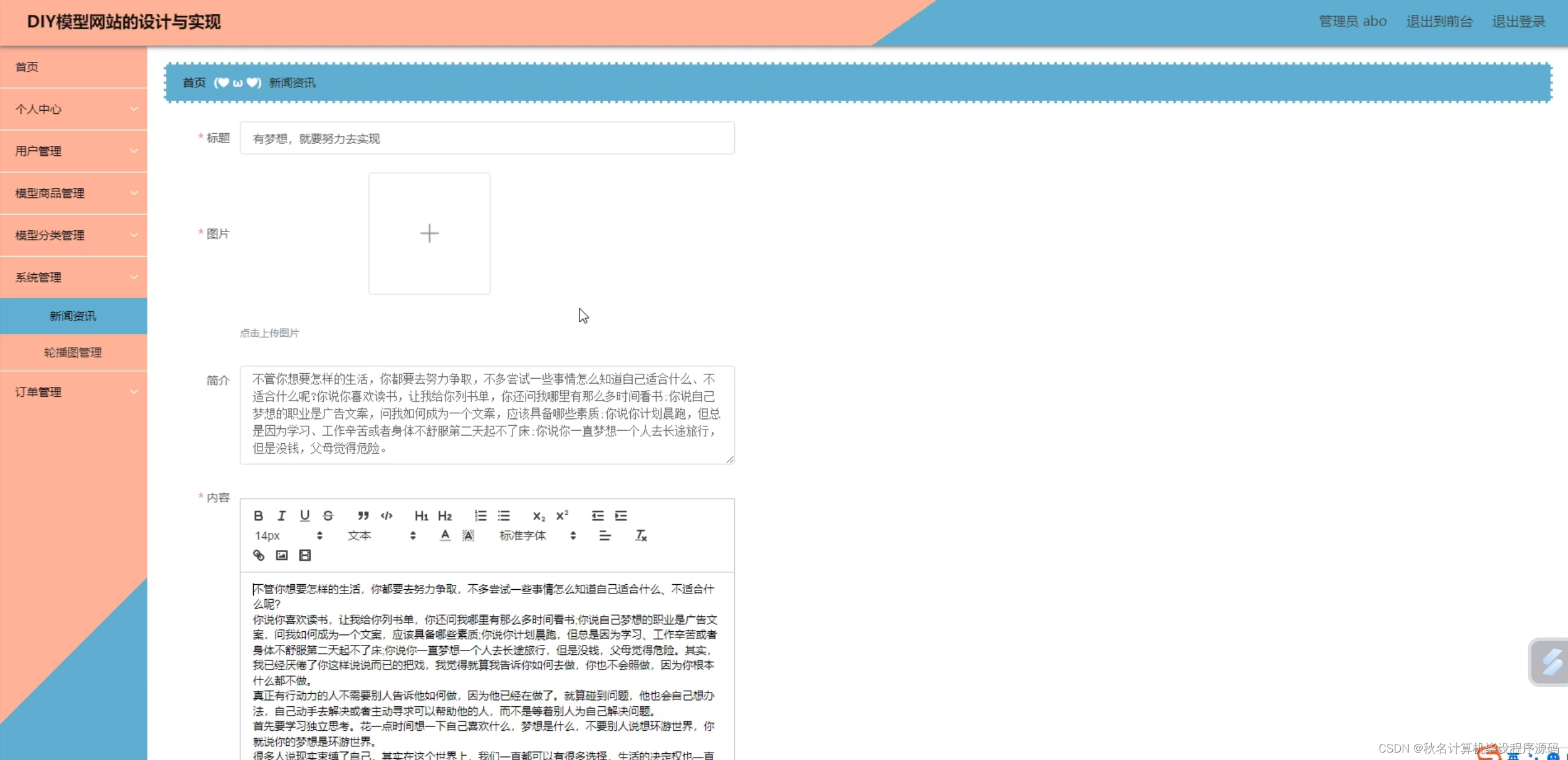 8de892dcb3a94e55851228b906d4995c.png