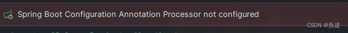 spring boot configuration annotation processor notconfigured解决方法