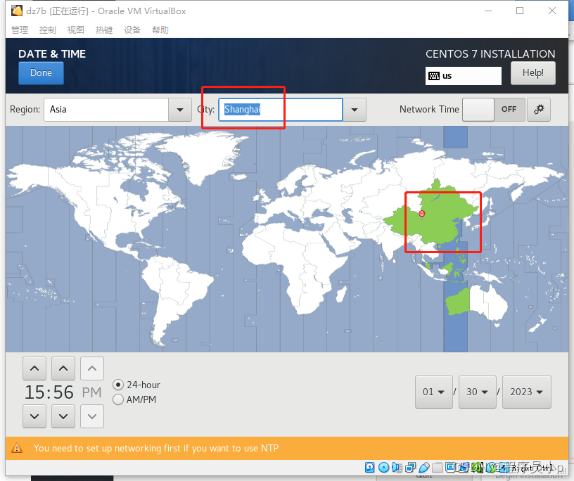 请添加图片描述