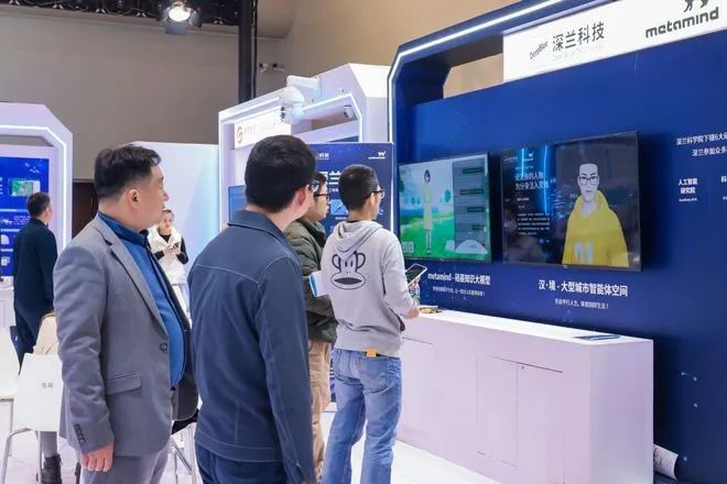 深兰科技“汉境”入选2023年湖北省人工智能十大优秀应用案例