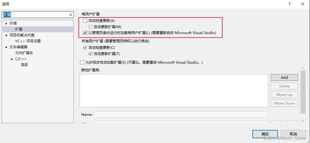 download vs2022 enterprise download vs2022 enterprise