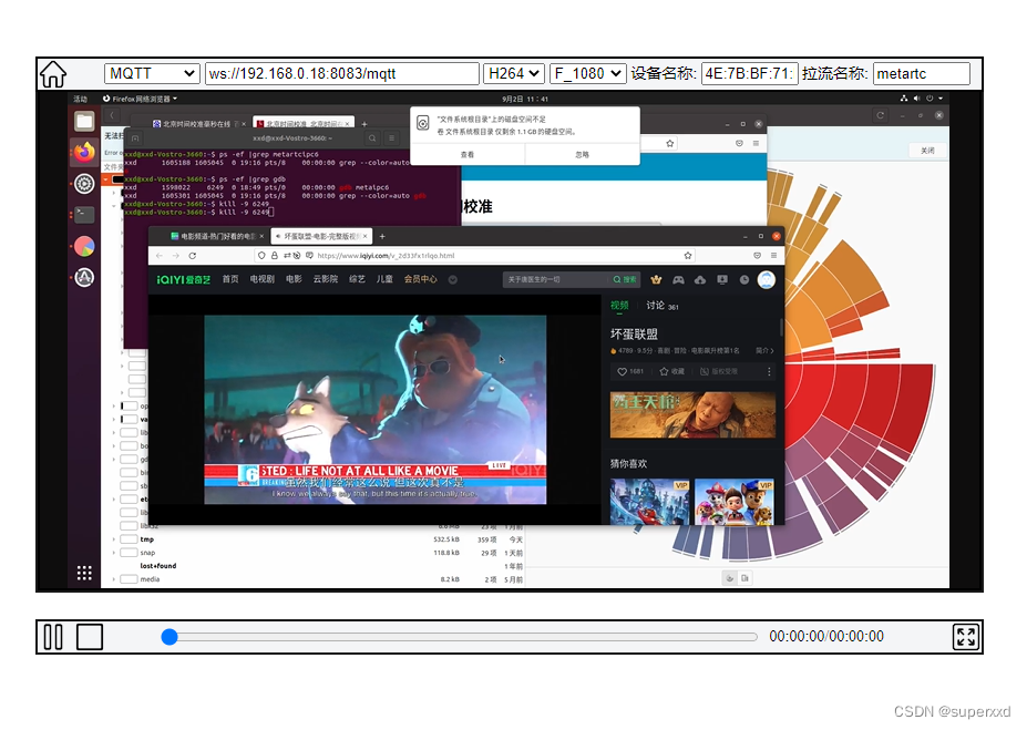 8df0ed2cfe2c45eea5db9e8770e357c7.png