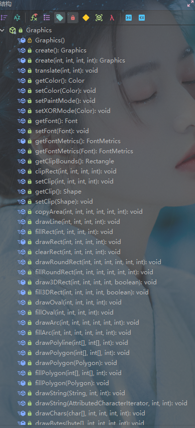 [外链图片转存失败,源站可能有防盗链机制,建议将图片保存下来直接上传(img-mA2KmLmg-1650009520299)(H:\codes\java\1\GUI.assets\image-20220413163745284.png)]
