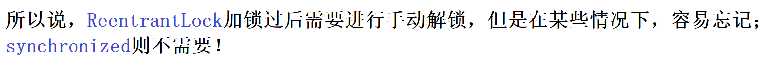 【JavaEE初阶】第二节.多线程( 进阶篇 ) 锁的优化、JUC的常用类、线程安全的集合类