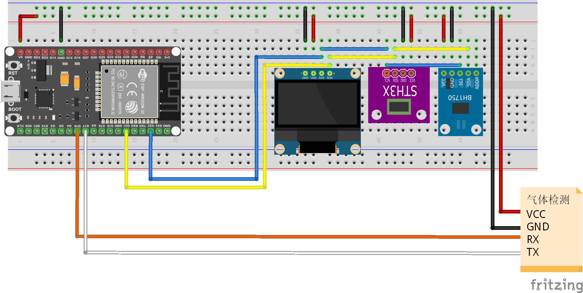 Fritzing软件绘制Arduino面包板接线图传感器模块库文件244