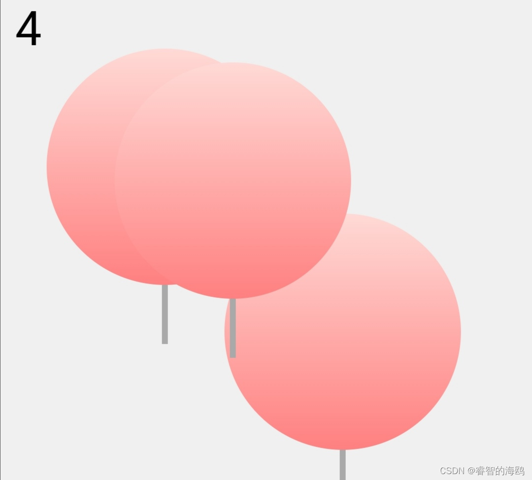 html+css+js气球消除小游戏