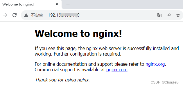 Nginx安装与常见命令