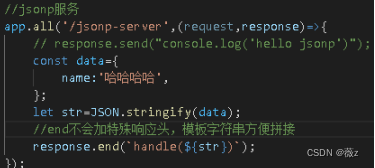 [外链图片转存失败,源站可能有防盗链机制,建议将图片保存下来直接上传(img-yz7pSw9O-1658026213236)(file:///C:\Users\Acer\AppData\Local\Temp\ksohtml12240\wps30.jpg)]
