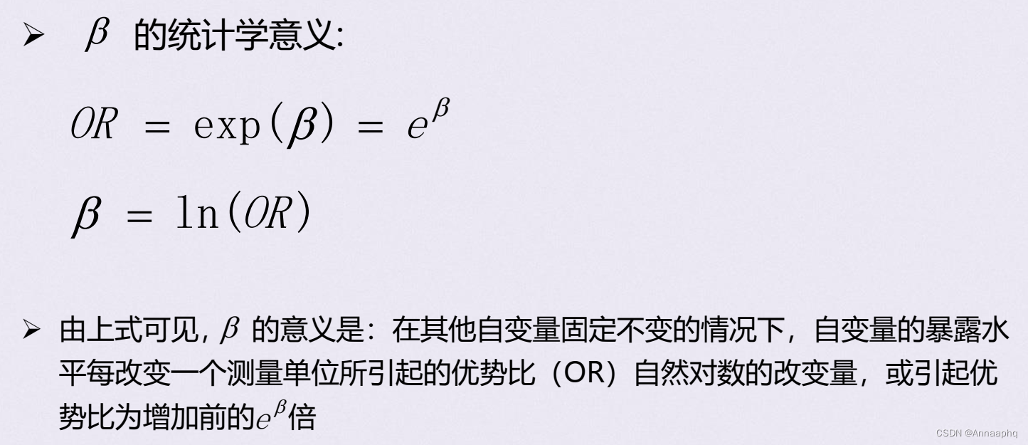 [外链图片转存失败,源站可能有防盗链机制,建议将图片保存下来直接上传(img-g71MXU2a-1661506621835)(C:\Users\HP\AppData\Roaming\Typora\typora-user-images\1661062483513.png)]