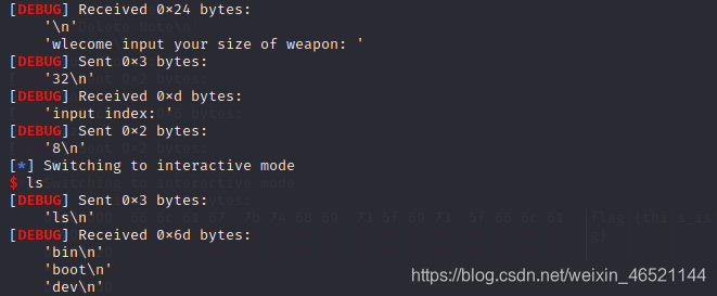 SWPUCTF_2019_p1KkHeap（负溢出tcache）de1ctf_2019_weapon(IO_FILE泄露libc)