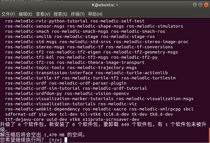 Ubuntu一键升级cmake_upgrade cmake ubuntu-CSDN博客