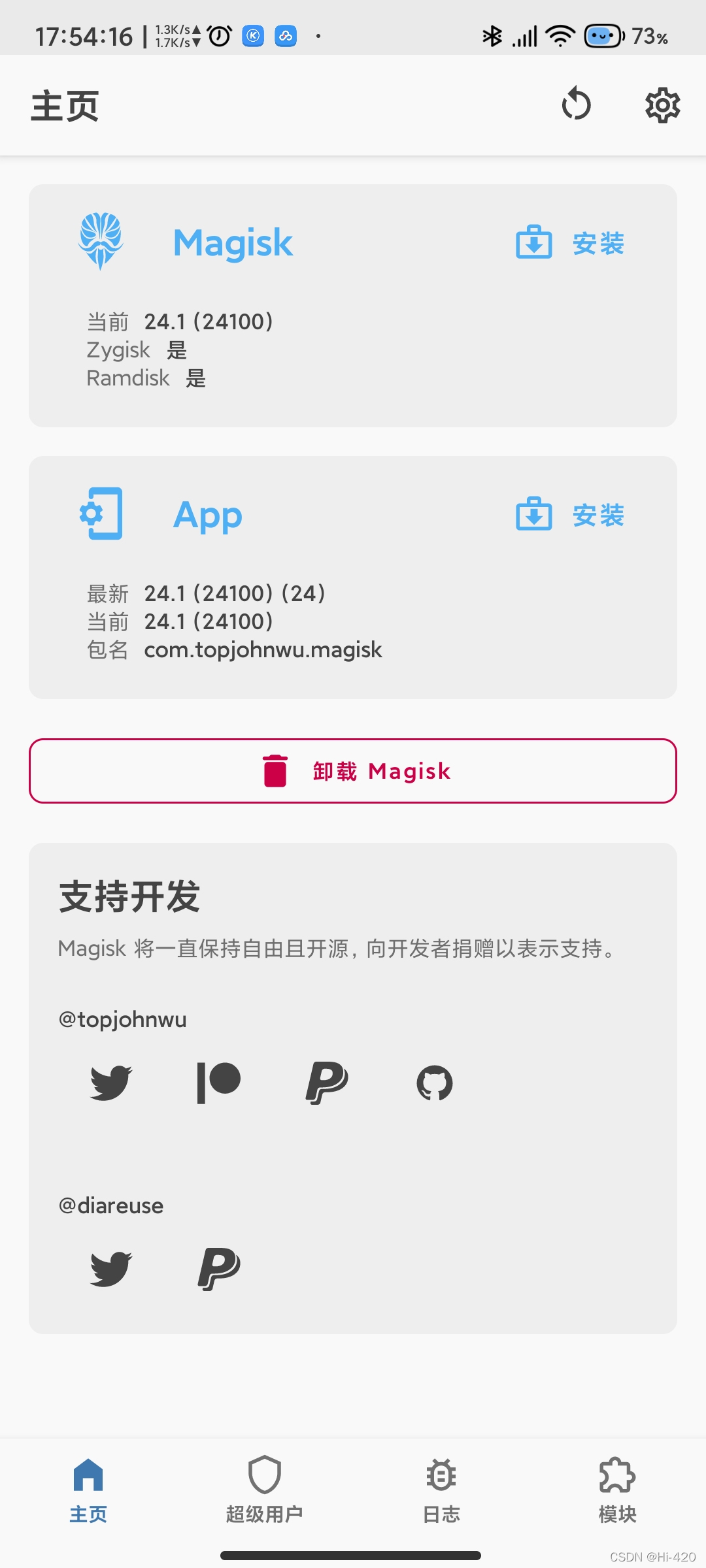 watermark,type_d3F5LXplbmhlaQ,shadow_50,text_Q1NETiBASGktNDIw,size_20,color_FFFFFF,t_70,g_se,x_16