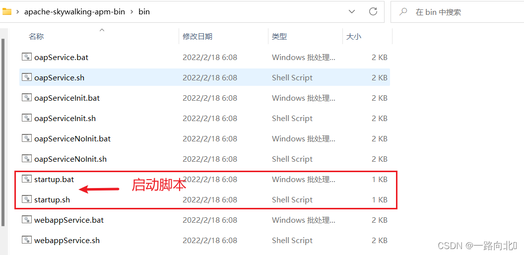[外链图片转存失败,源站可能有防盗链机制,建议将图片保存下来直接上传(img-X3aLPmga-1660448703305)(image/image_eN7CtclIL7.png)]