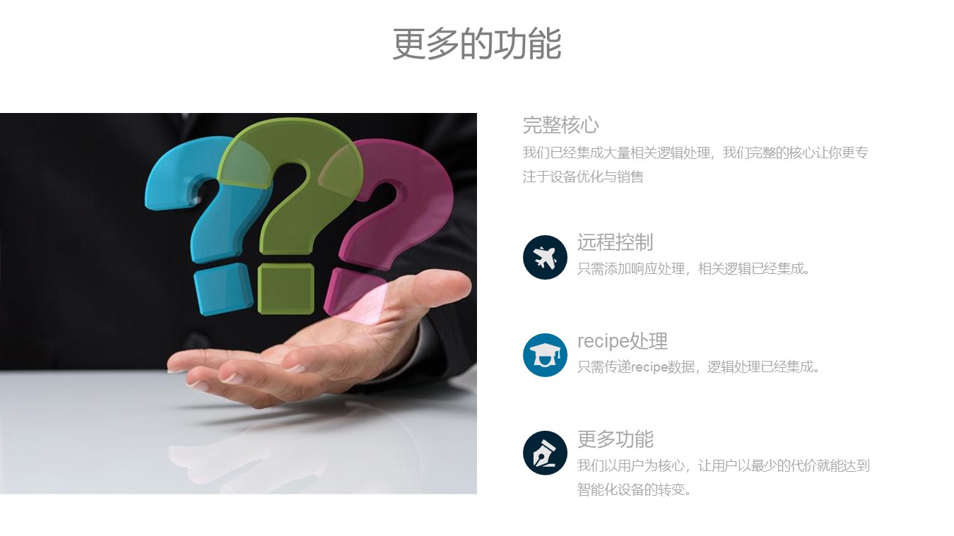 SECS/GEM EAP 设备自动化功能原理和设计方案_eap开发-CSDN博客