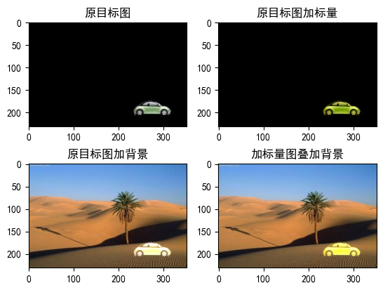 ここに画像の説明を挿入