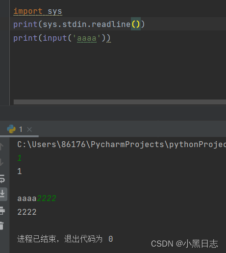 python中import*模块和五大内置模块详解(超细详解--宝藏文) --- 小黑学习驿站_import *-CSDN博客