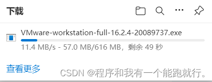 8e215a626b1843aba7e276dda673bf23.png