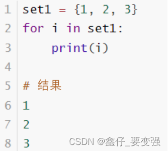 python基础知识笔记