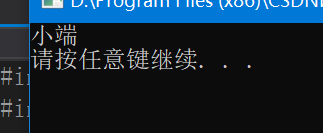 整型数据在内存中的存储_Suk_god的博客