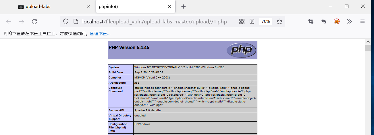 【文件上传绕过】——后端检测_MIME-TYPE检测漏洞_pikachu mime type-CSDN博客