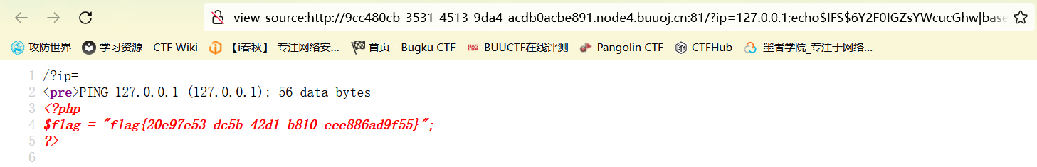 BUUCTF之Ping Ping Ping